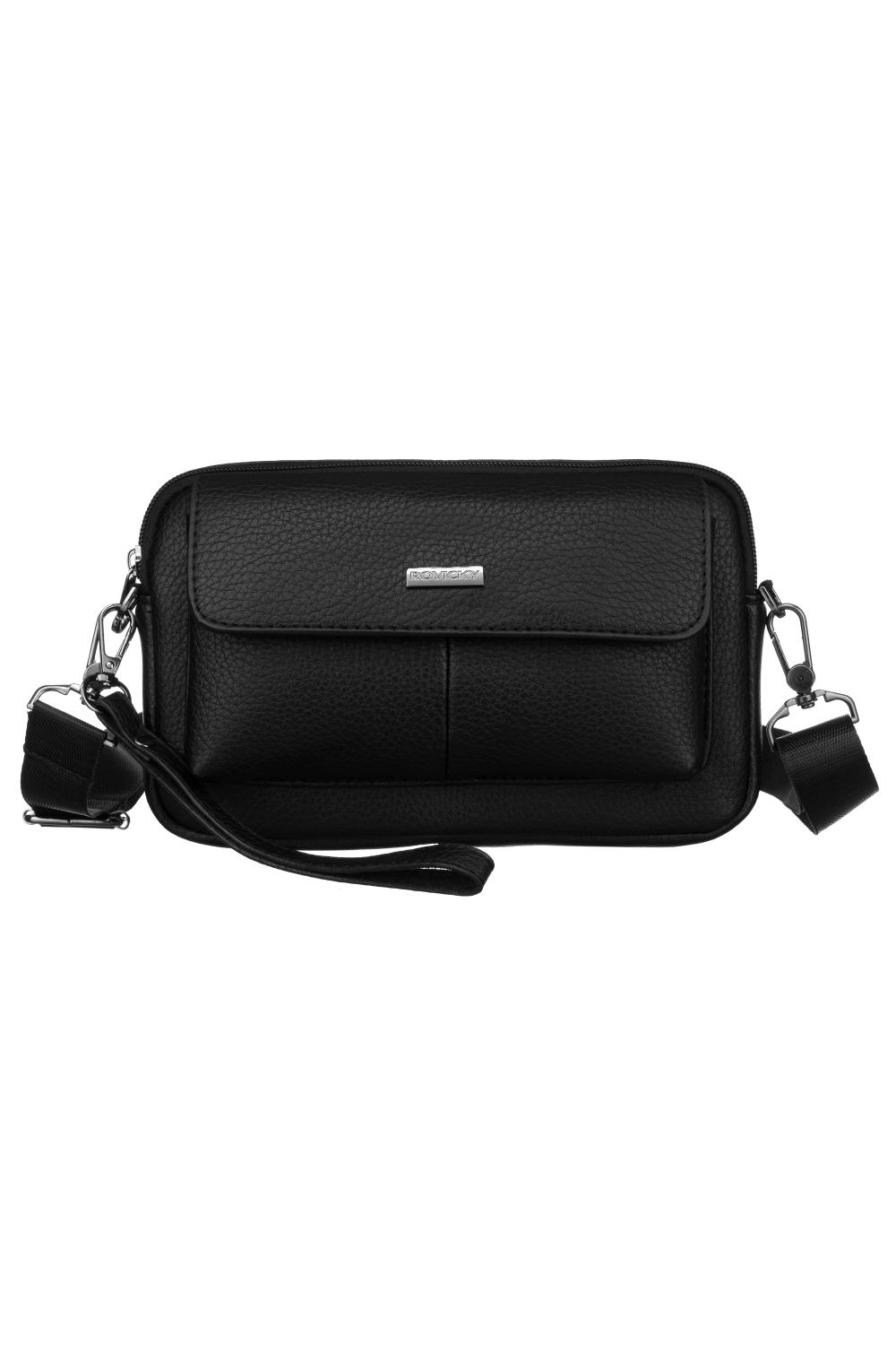 Czarna nieduża torebka crossbody