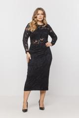 Wizytowa granatowa spódnica z dzianiny koronkowej